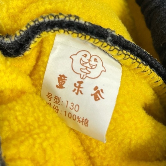 New Year Tang Dynasty 130 6 Years Stage Costume Pants Kids Embroidered - Picture 6 of 8